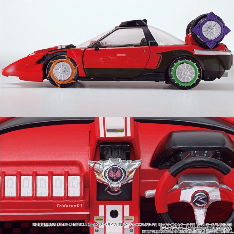 Kamen Rider Drive Rider So-Do Chronicle Tridoron Gallery Image 10