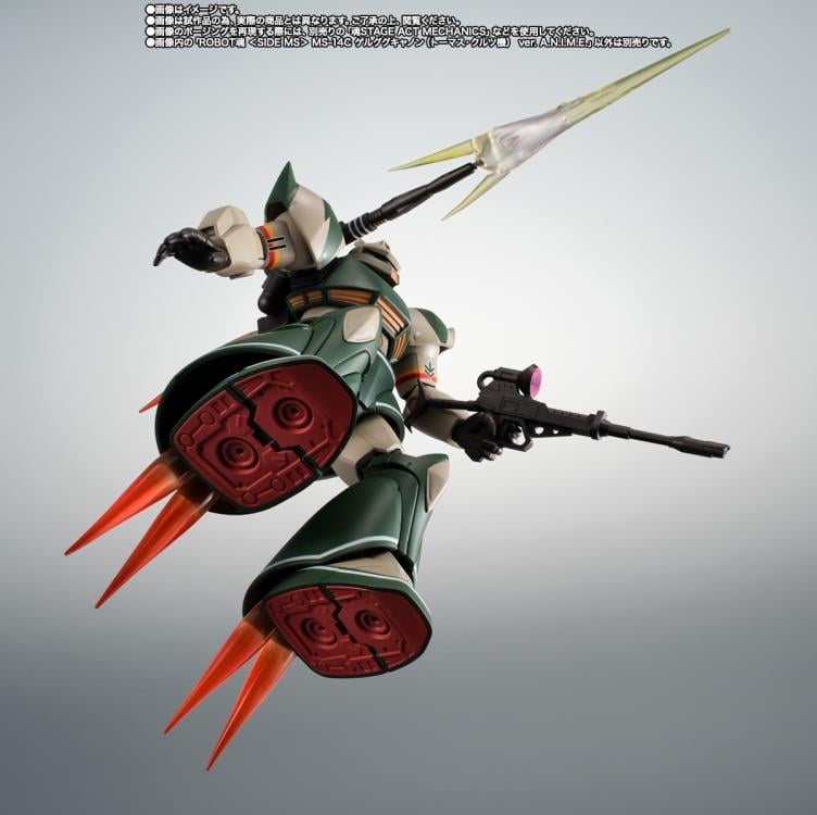 Mobile Suit Gundam Robot Spirits MS-14C Thomas Cruz's Gelgoog Cannon (Ver. A.N.I.M.E.) Exclusive Gallery Image 10
