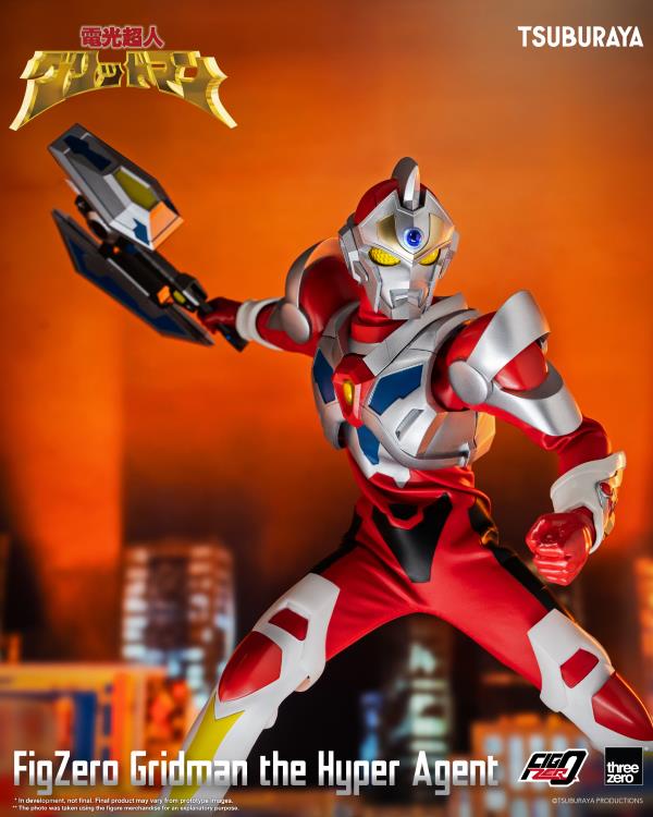 Gridman the Hyper Agent FigZero Gridman the Hyper Agent 12-Inch