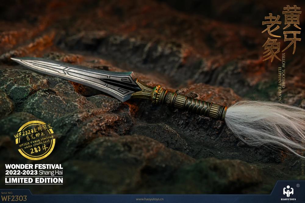 Chinese Myth Series Yellow Tusk Elephant Demon 1/6 Scale Exclusive Figure Gallery Image 20