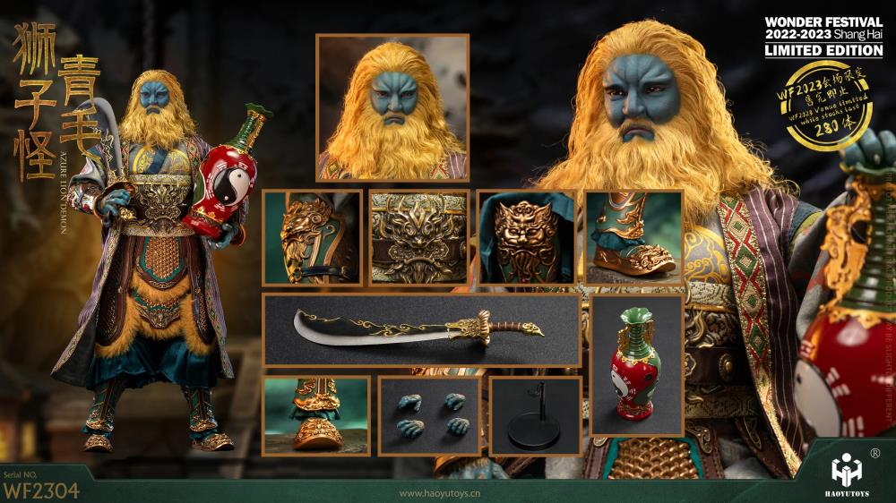 Chinese Myth Series Azure Lion Demon 1/6 Scale Exclusive Figure Gallery Image 21