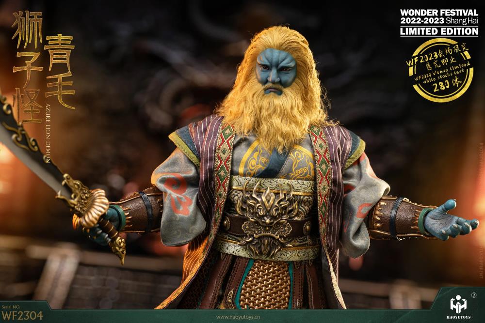 Chinese Myth Series Azure Lion Demon 1/6 Scale Exclusive Figure Gallery Image 17