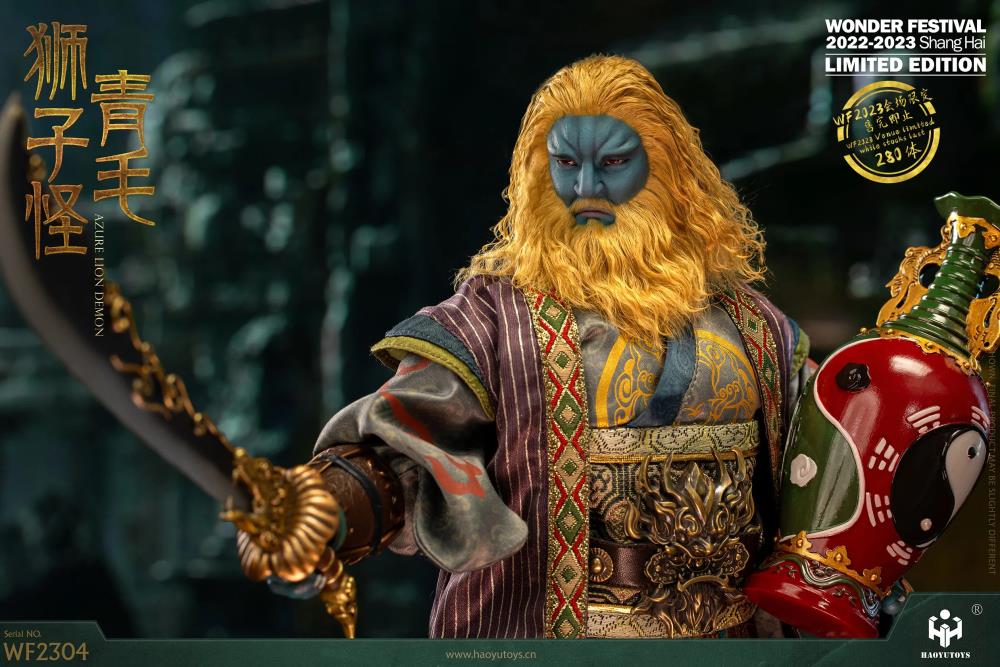Chinese Myth Series Azure Lion Demon 1/6 Scale Exclusive Figure Gallery Image 18