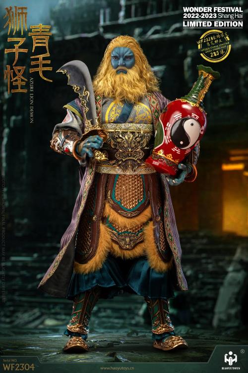 Chinese Myth Series Azure Lion Demon 1/6 Scale Exclusive Figure Gallery Image 14