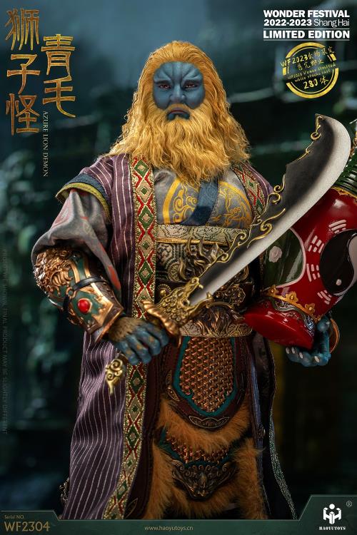 Chinese Myth Series Azure Lion Demon 1/6 Scale Exclusive Figure Gallery Image 7