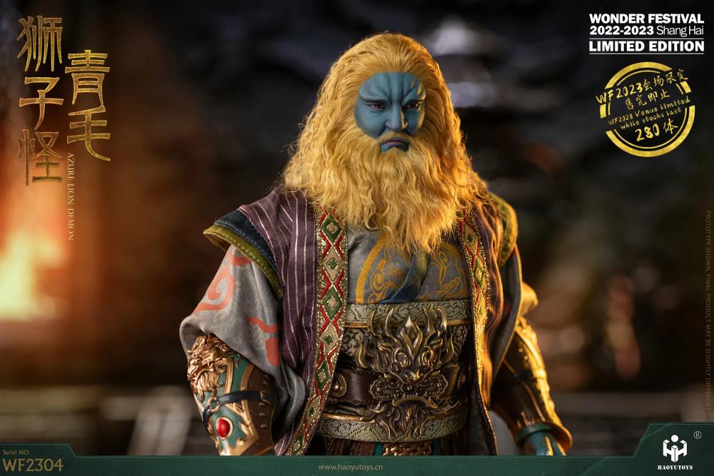Chinese Myth Series Azure Lion Demon 1/6 Scale Exclusive Figure Gallery Image 16
