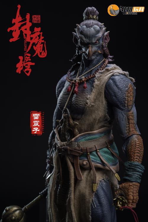 Enveloped Yaomo Series Thunderbolt (Deluxe Ver.) 1/12 Scale Figure Set Gallery Image 49