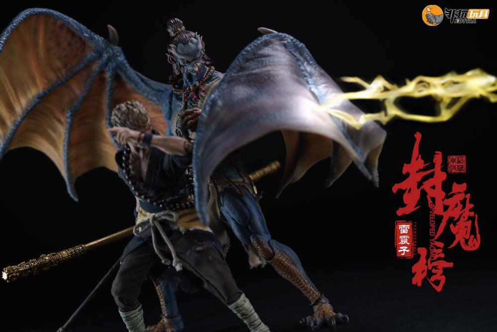 Enveloped Yaomo Series Thunderbolt (Deluxe Ver.) 1/12 Scale Figure Set Gallery Image 46