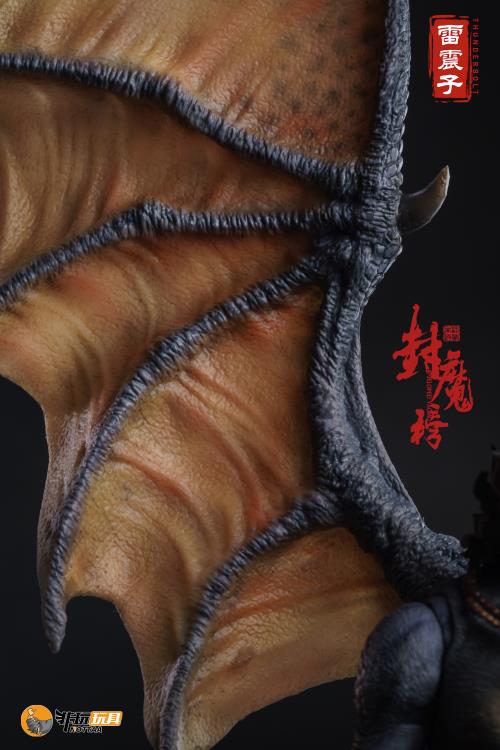 Enveloped Yaomo Series Thunderbolt (Deluxe Ver.) 1/12 Scale Figure Set Gallery Image 47