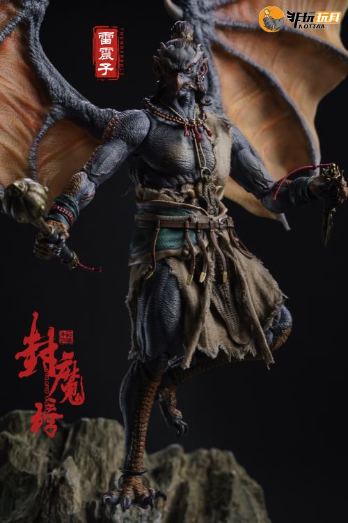 Enveloped Yaomo Series Thunderbolt (Deluxe Ver.) 1/12 Scale Figure Set Gallery Image 41