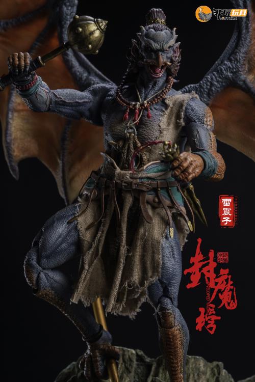 Enveloped Yaomo Series Thunderbolt (Deluxe Ver.) 1/12 Scale Figure Set Gallery Image 30