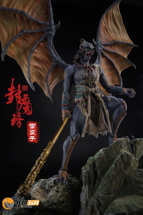Enveloped Yaomo Series Thunderbolt (Deluxe Ver.) 1/12 Scale Figure Set Gallery Image 25