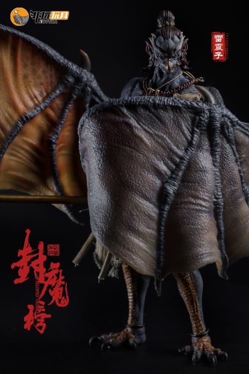 Enveloped Yaomo Series Thunderbolt (Deluxe Ver.) 1/12 Scale Figure Set