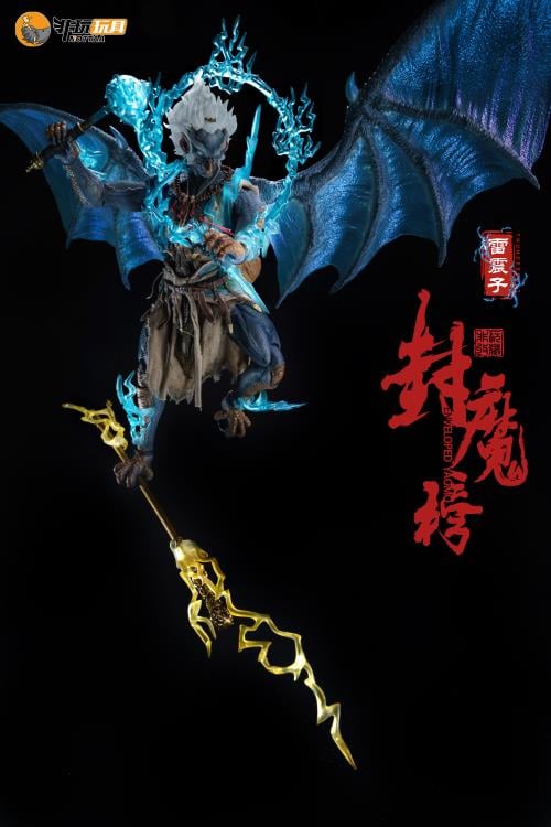 Enveloped Yaomo Series Thunderbolt (Deluxe Ver.) 1/12 Scale Figure Set Enveloped Yaomo Series Thunderbolt (Deluxe Ver.) 1/12 Scale Figure Set
