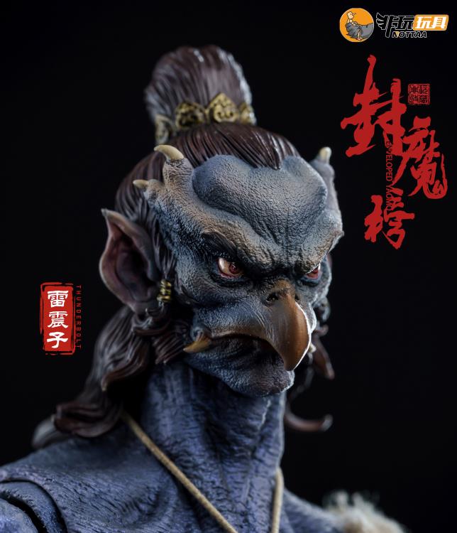 Enveloped Yaomo Series Thunderbolt (Deluxe Ver.) 1/12 Scale Figure Set Gallery Image 62