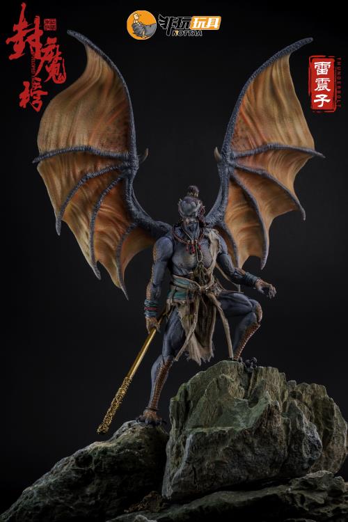 Enveloped Yaomo Series Thunderbolt (Deluxe Ver.) 1/12 Scale Figure Set Gallery Image 23