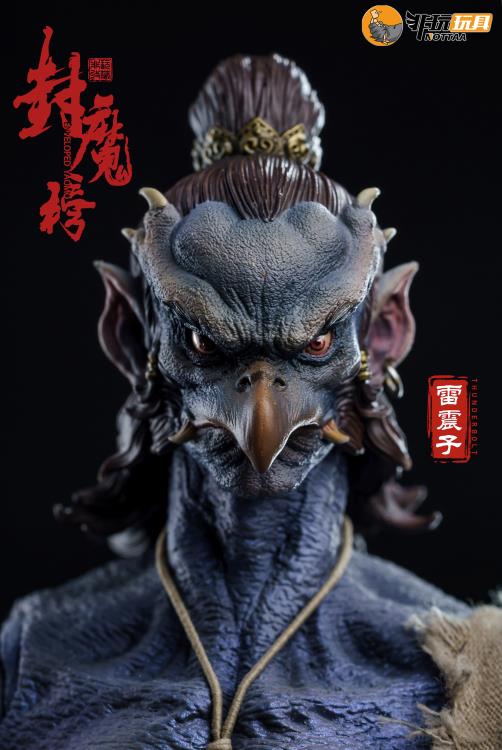 Enveloped Yaomo Series Thunderbolt (Deluxe Ver.) 1/12 Scale Figure Set Gallery Image 61