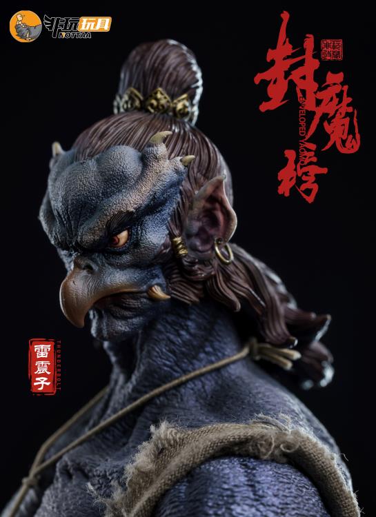 Enveloped Yaomo Series Thunderbolt (Deluxe Ver.) 1/12 Scale Figure Set Gallery Image 66