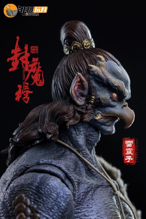 Enveloped Yaomo Series Thunderbolt (Deluxe Ver.) 1/12 Scale Figure Set Gallery Image 64