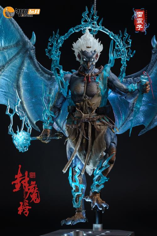 Enveloped Yaomo Series Thunderbolt (Deluxe Ver.) 1/12 Scale Figure Set Gallery Image 15