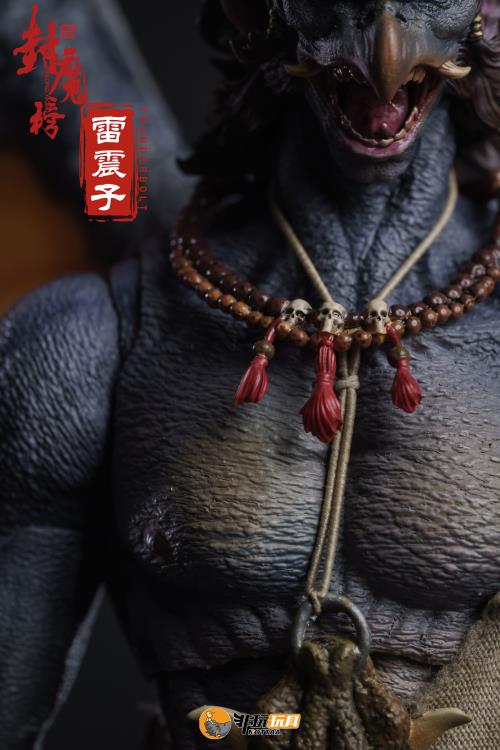 Enveloped Yaomo Series Thunderbolt (Deluxe Ver.) 1/12 Scale Figure Set Gallery Image 51