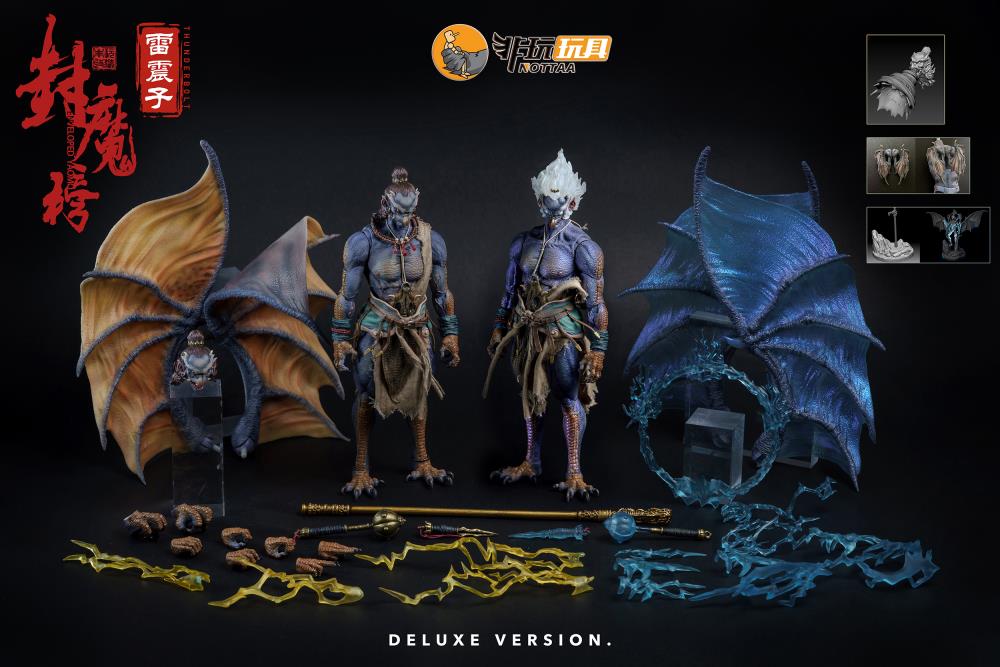 Enveloped Yaomo Series Thunderbolt (Deluxe Ver.) 1/12 Scale Figure Set