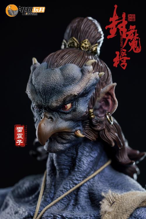 Enveloped Yaomo Series Thunderbolt (Deluxe Ver.) 1/12 Scale Figure Set Gallery Image 63