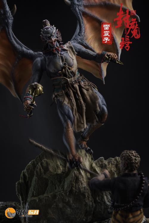 Enveloped Yaomo Series Thunderbolt (Deluxe Ver.) 1/12 Scale Figure Set Gallery Image 32