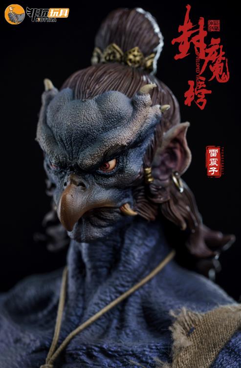 Enveloped Yaomo Series Thunderbolt (Deluxe Ver.) 1/12 Scale Figure Set Gallery Image 59