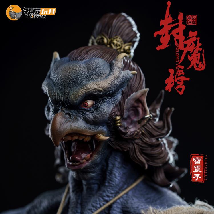 Enveloped Yaomo Series Thunderbolt (Deluxe Ver.) 1/12 Scale Figure Set Gallery Image 70