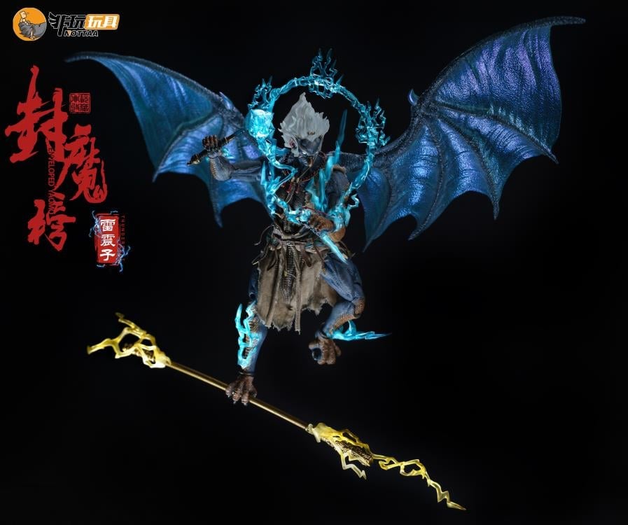 Enveloped Yaomo Series Thunderbolt (Deluxe Ver.) 1/12 Scale Figure Set Gallery Image 5