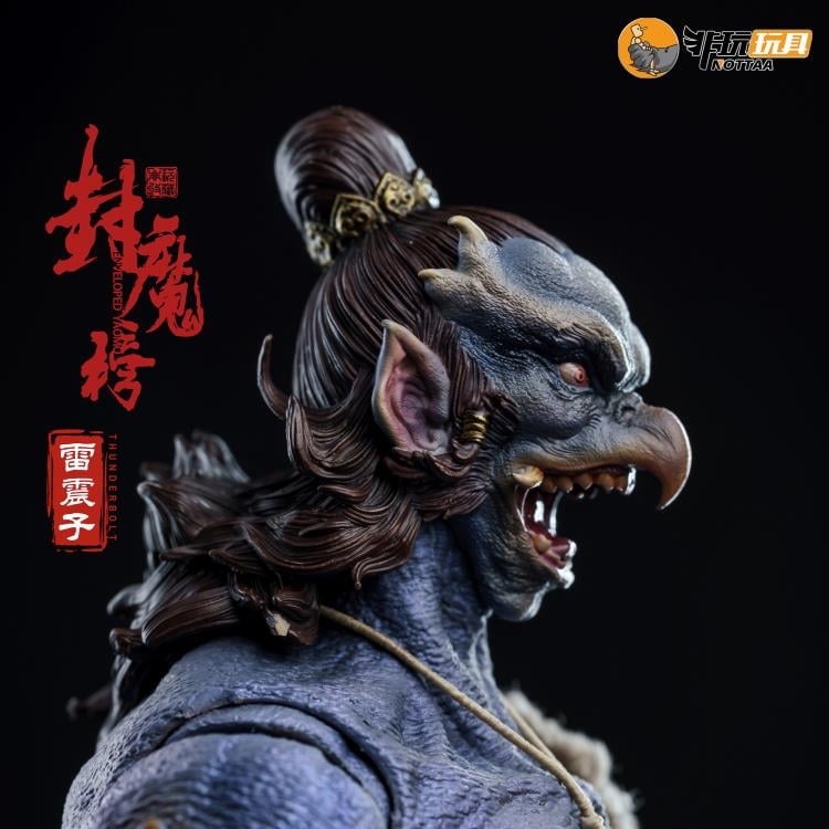 Enveloped Yaomo Series Thunderbolt (Deluxe Ver.) 1/12 Scale Figure Set Gallery Image 68