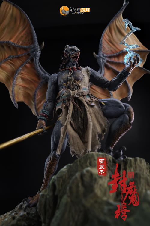 Enveloped Yaomo Series Thunderbolt (Deluxe Ver.) 1/12 Scale Figure Set Gallery Image 27