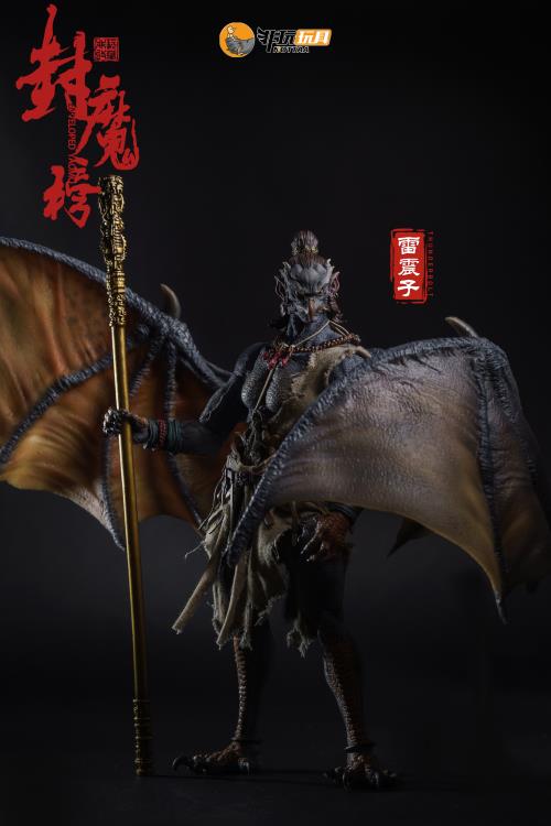 Enveloped Yaomo Series Thunderbolt (Deluxe Ver.) 1/12 Scale Figure Set