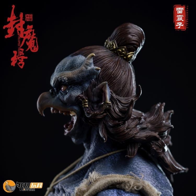 Enveloped Yaomo Series Thunderbolt (Deluxe Ver.) 1/12 Scale Figure Set Gallery Image 56