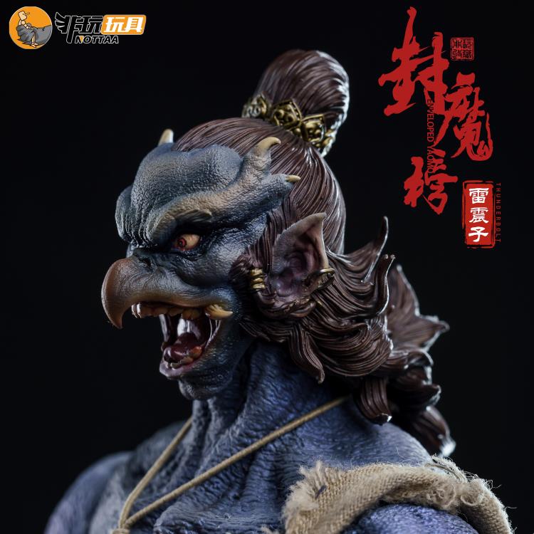 Enveloped Yaomo Series Thunderbolt (Deluxe Ver.) 1/12 Scale Figure Set Gallery Image 67
