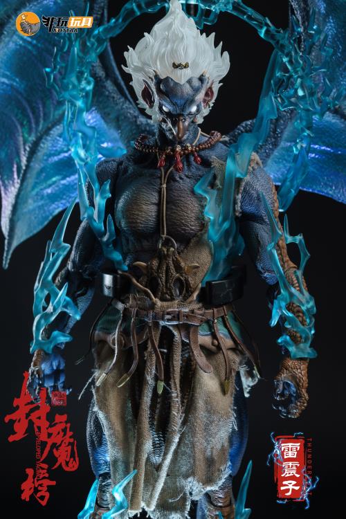 Enveloped Yaomo Series Thunderbolt (God Ver.) 1/12 Scale Figure Gallery Image 10
