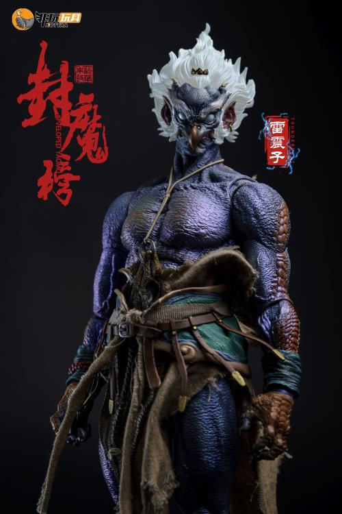 Enveloped Yaomo Series Thunderbolt (God Ver.) 1/12 Scale Figure Gallery Image 18