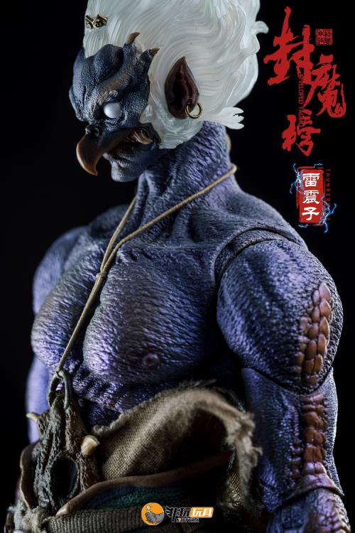 Enveloped Yaomo Series Thunderbolt (God Ver.) 1/12 Scale Figure Gallery Image 19