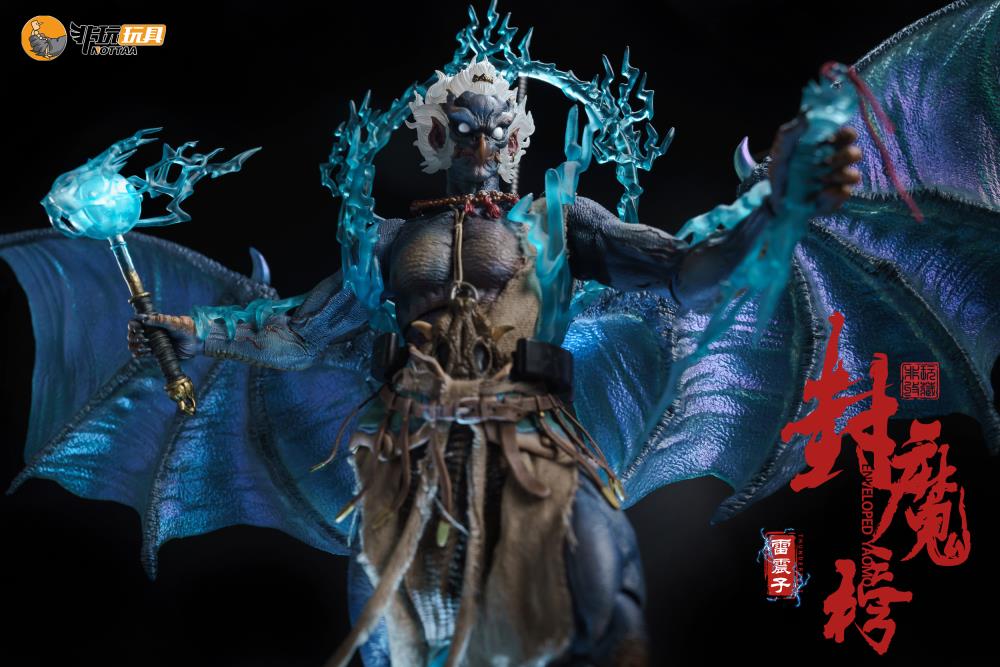 Enveloped Yaomo Series Thunderbolt (God Ver.) 1/12 Scale Figure Gallery Image 14