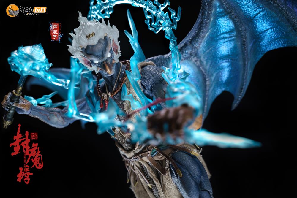 Enveloped Yaomo Series Thunderbolt (God Ver.) 1/12 Scale Figure Gallery Image 17