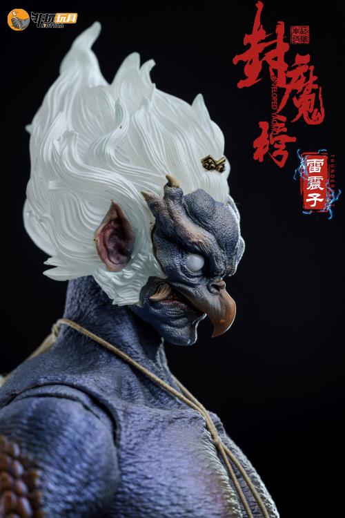 Enveloped Yaomo Series Thunderbolt (God Ver.) 1/12 Scale Figure Gallery Image 21