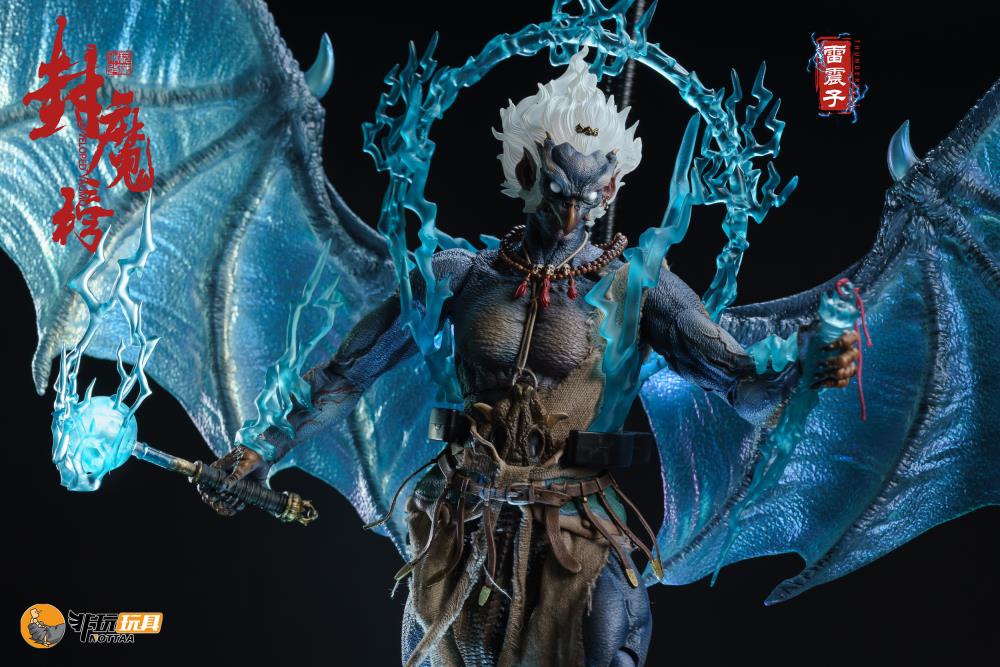 Enveloped Yaomo Series Thunderbolt (God Ver.) 1/12 Scale Figure Gallery Image 11