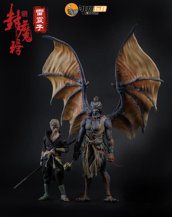 Enveloped Yaomo Series Thunderbolt (Normal Ver.) 1/12 Scale Figure Gallery Image 29