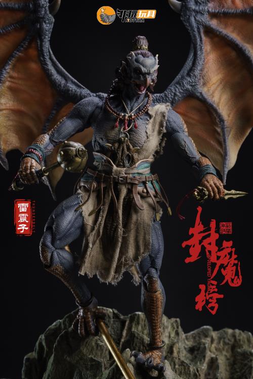 Enveloped Yaomo Series Thunderbolt (Normal Ver.) 1/12 Scale Figure Gallery Image 10