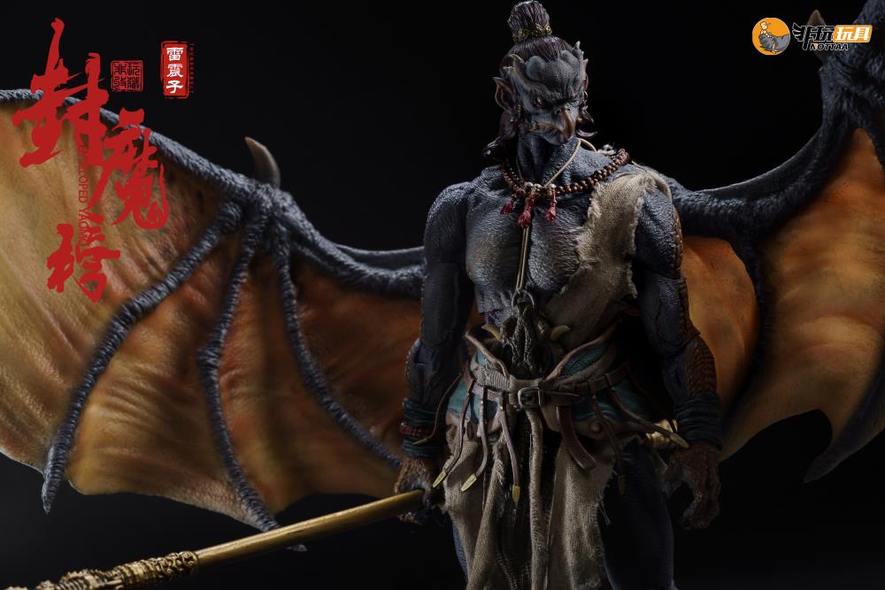 Enveloped Yaomo Series Thunderbolt (Normal Ver.) 1/12 Scale Figure Gallery Image 21