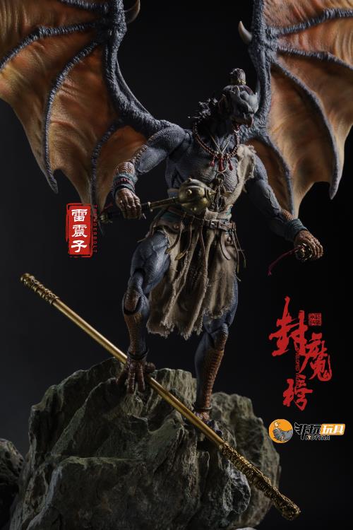 Enveloped Yaomo Series Thunderbolt (Normal Ver.) 1/12 Scale Figure Gallery Image 11