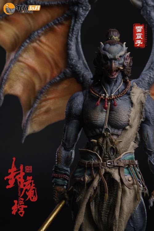 Enveloped Yaomo Series Thunderbolt (Normal Ver.) 1/12 Scale Figure Gallery Image 17