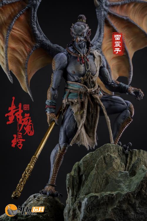 Enveloped Yaomo Series Thunderbolt (Normal Ver.) 1/12 Scale Figure Gallery Image 4