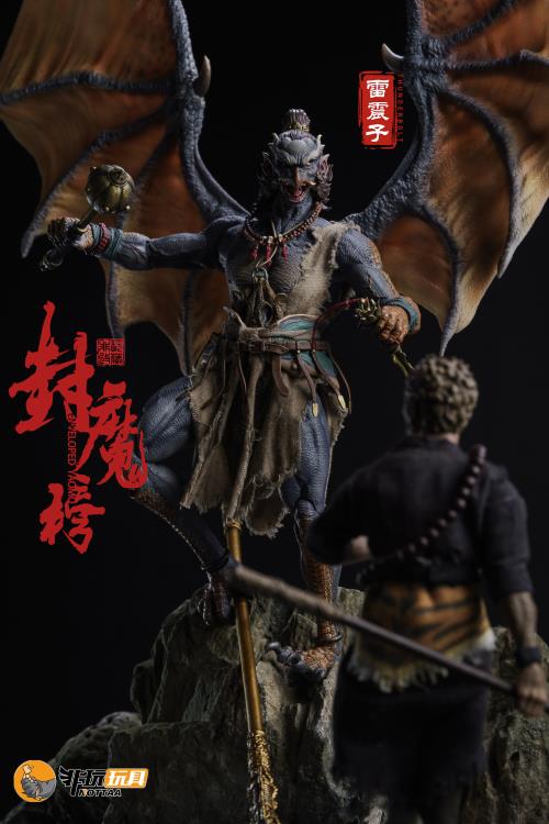 Enveloped Yaomo Series Thunderbolt (Normal Ver.) 1/12 Scale Figure Gallery Image 28